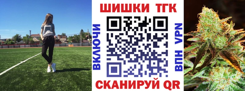 Купить LSD-25  МЕФ  КОКАИН  СК  АМФЕТАМИН  Метамфетамин  Усть-Джегута