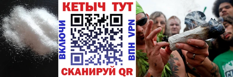 Кетамин VHQ  Купить закладки  Усть-Джегута 