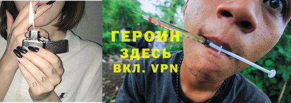 меф Тобольск