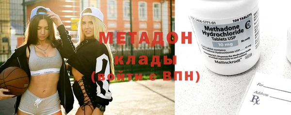 а пвп мука Тихвин