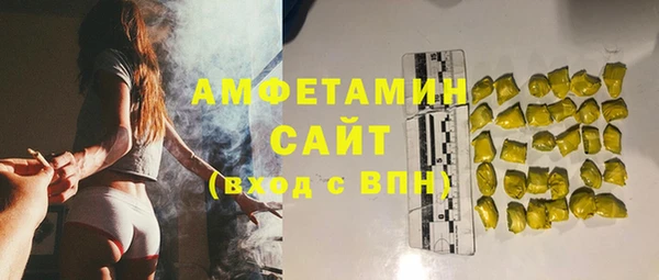 а пвп мука Тихвин