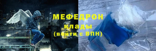 марки nbome Тихорецк