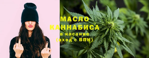 а пвп мука Тихвин