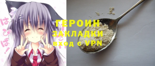 а пвп мука Тихвин