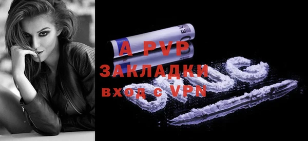 марки nbome Тихорецк