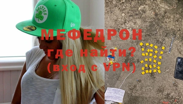 марки nbome Тихорецк