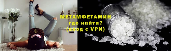 а пвп мука Тихвин