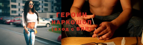 а пвп мука Тихвин