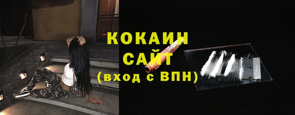 а пвп мука Тихвин