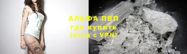 марки nbome Тихорецк