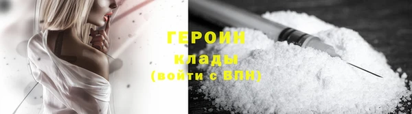 меф Тобольск