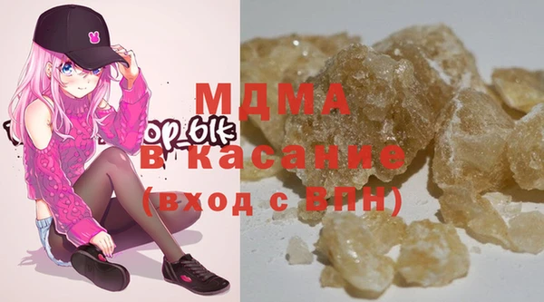 меф Тобольск