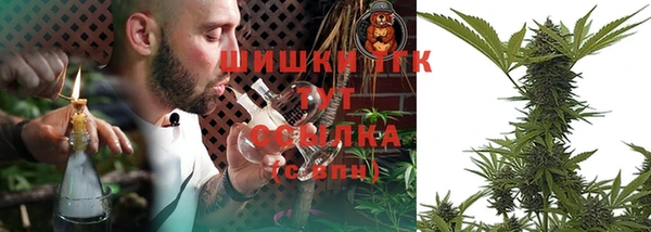 а пвп мука Тихвин