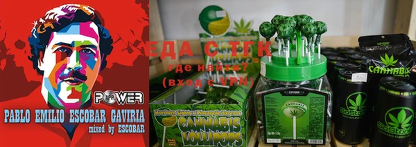 а пвп мука Тихвин