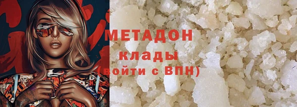 меф Тобольск