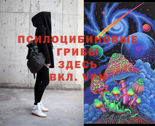 меф Тобольск