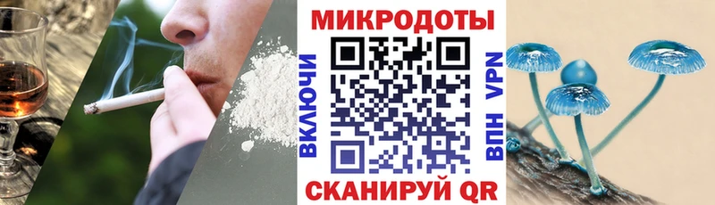 Галлюциногенные грибы GOLDEN TEACHER  Купить  Усть-Джегута 